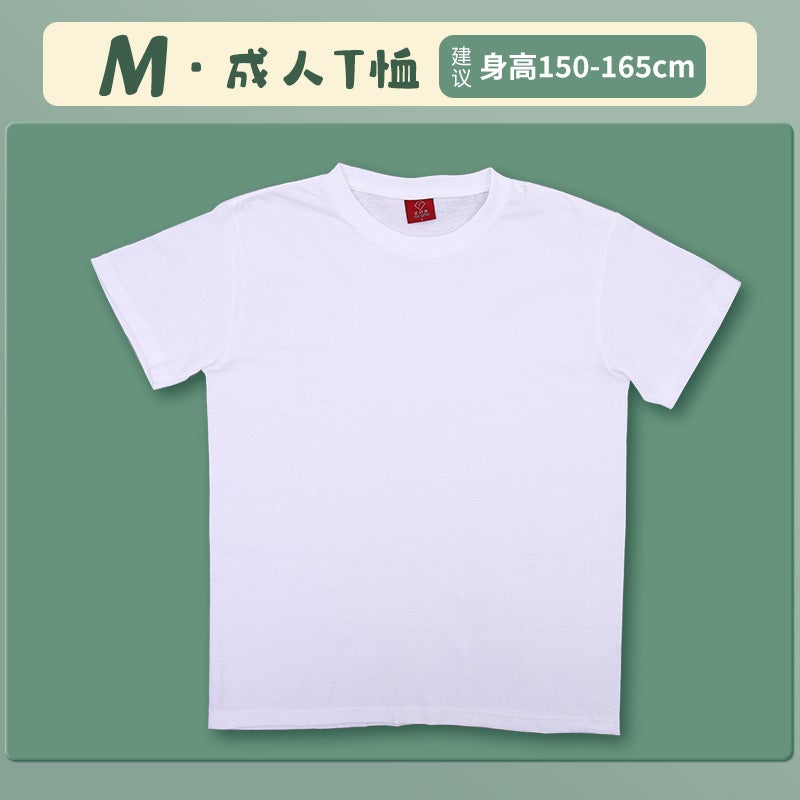 Tie-Dye Dye Diy Material Package Tool Set Special No-Boil Pigment Clothes Square Scarf Canvas Bag Kidsren'S Handmade - Image 1